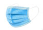 非医学の場所で使用される17.5*9.5cm 50pcs/箱のサイズのCOVID-19のための青く使い捨て可能なマスクPPEを振って下さい